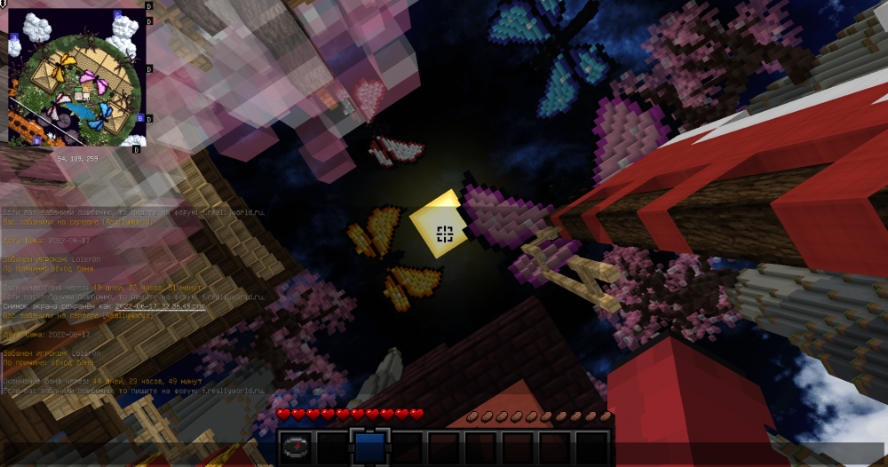 2022-06-17_22_38_23.thumb.png.7ea40ef551509ee7e8bb28ea814bc483.png
