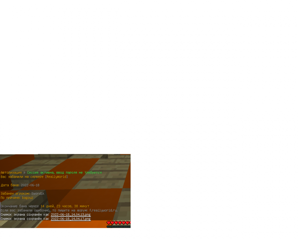 2022-06-18_14_04_41.thumb.png.3ebaece4ec7a013c22d5284d128f3d6f.png