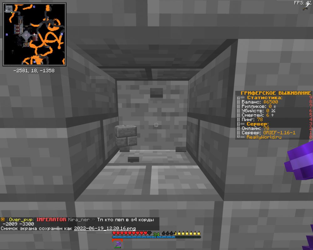 2022-06-19_12_20_29.thumb.png.7dacadaba92ed7564b9c6c1f45fd42cb.png