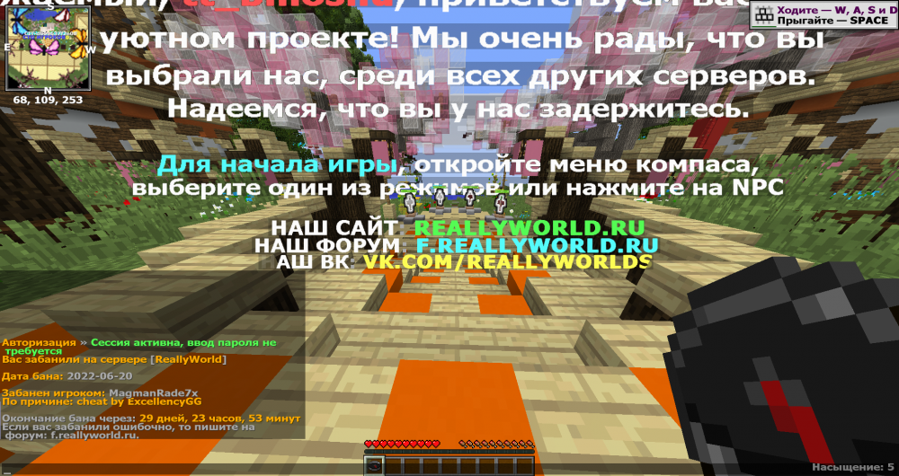 2022-06-20_13.06.58.png