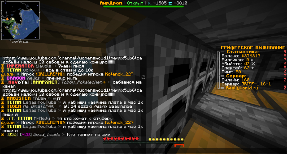 2022-06-21_14_17_32.thumb.png.1b130432138bf724f0d3ca9f351bf84e.png