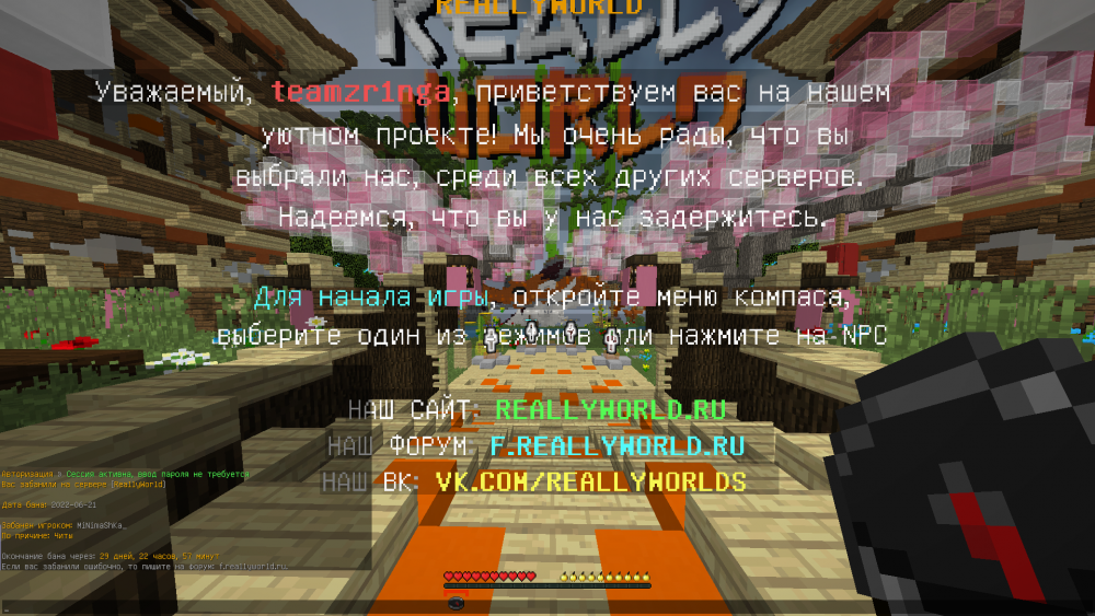 2022-06-21_16_38_57.thumb.png.87a4ccc7d7e6f1eb9fa603c7887a2b87.png