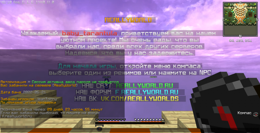 2022-06-21_23.24.17.png