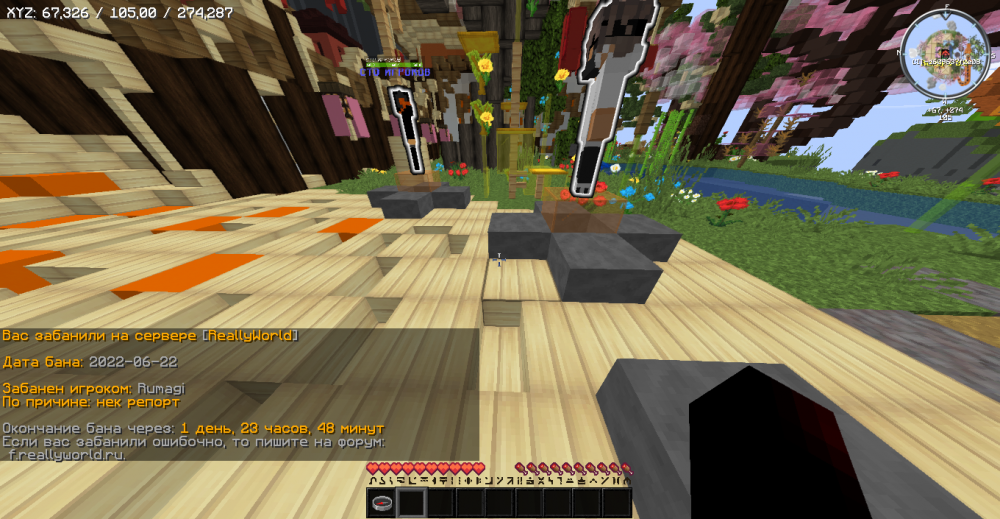 2022-06-22_14_11_42.thumb.png.7391dbc1d70d00c1127aa49a52d49310.png