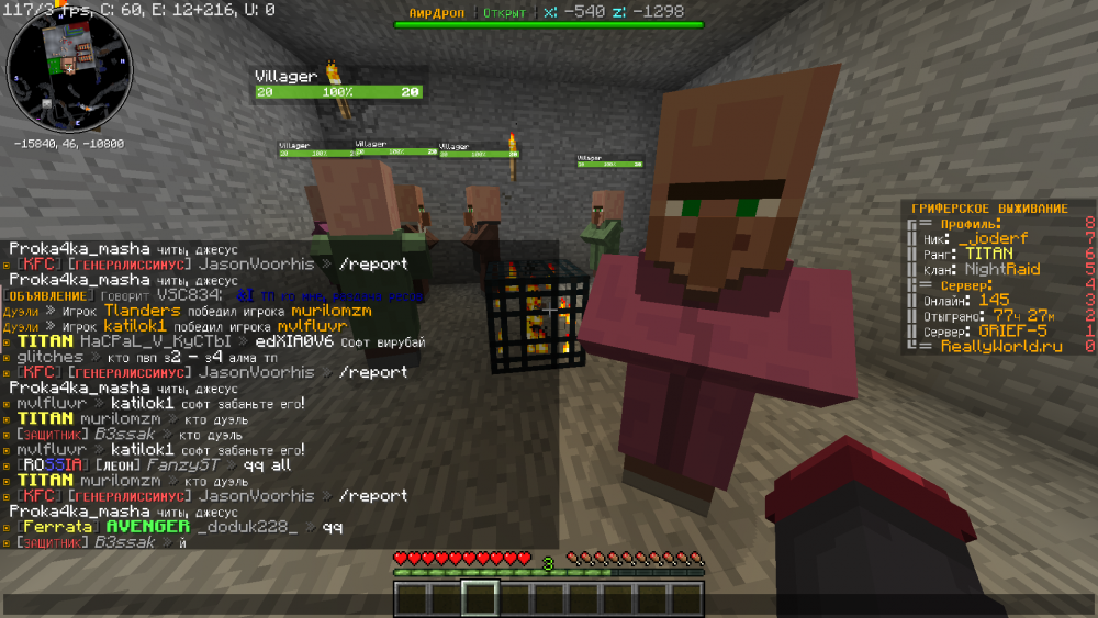 2022-06-23_16_14_47.thumb.png.36f8910e0beeb94b839420907e0168a8.png