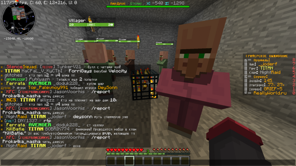 2022-06-23_16_14_49.thumb.png.7fea1c115d77e88f3d297e57d688e561.png