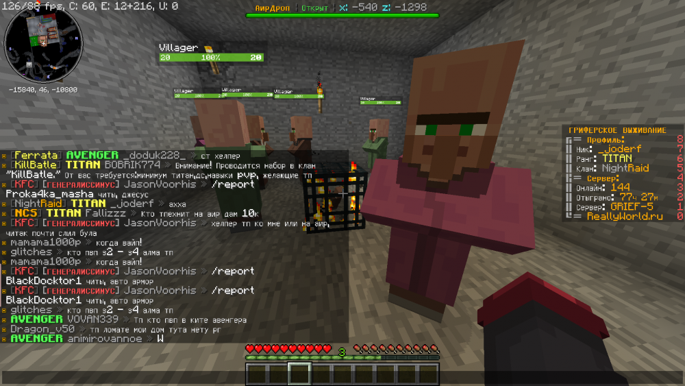 2022-06-23_16_14_51.thumb.png.03c725732016ffb8b0fb8dae4bf21ffc.png