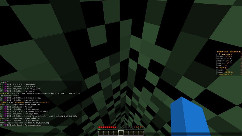 2022-06-23_21.27.08.png