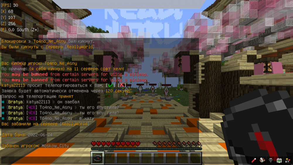 2022-06-24_23_05.49_2.thumb.png.70af258be040f754a68c07f65aad5543.png
