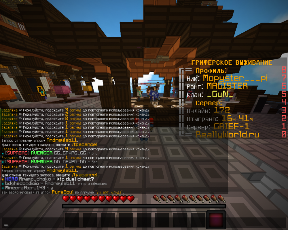 2022-06-27_21_26_31.thumb.png.58db5890845272d715ddf31515f3ffce.png