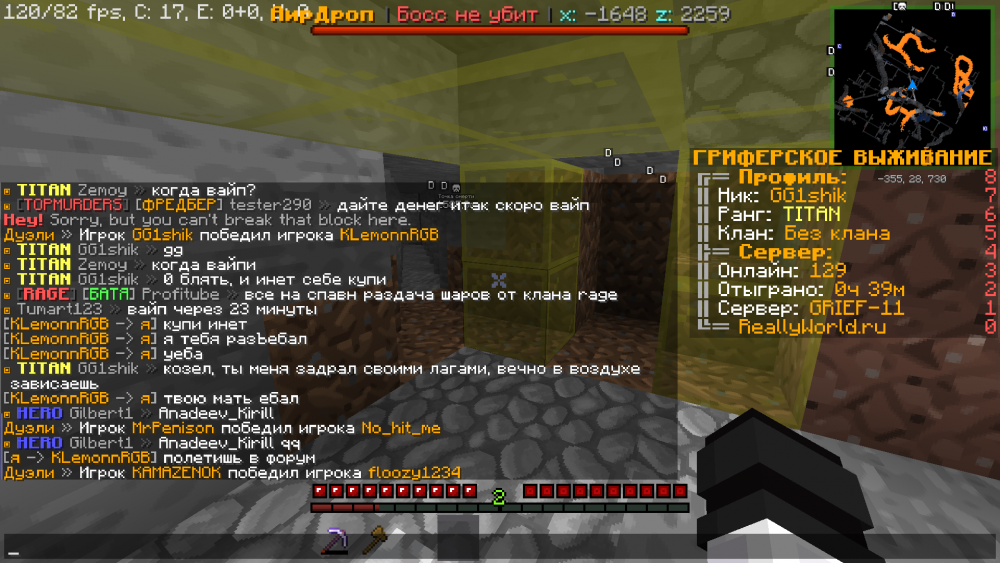 2022-06-28_14_38_35.thumb.png.7e71fcc712365e55ec00fbedb30db4b7.png