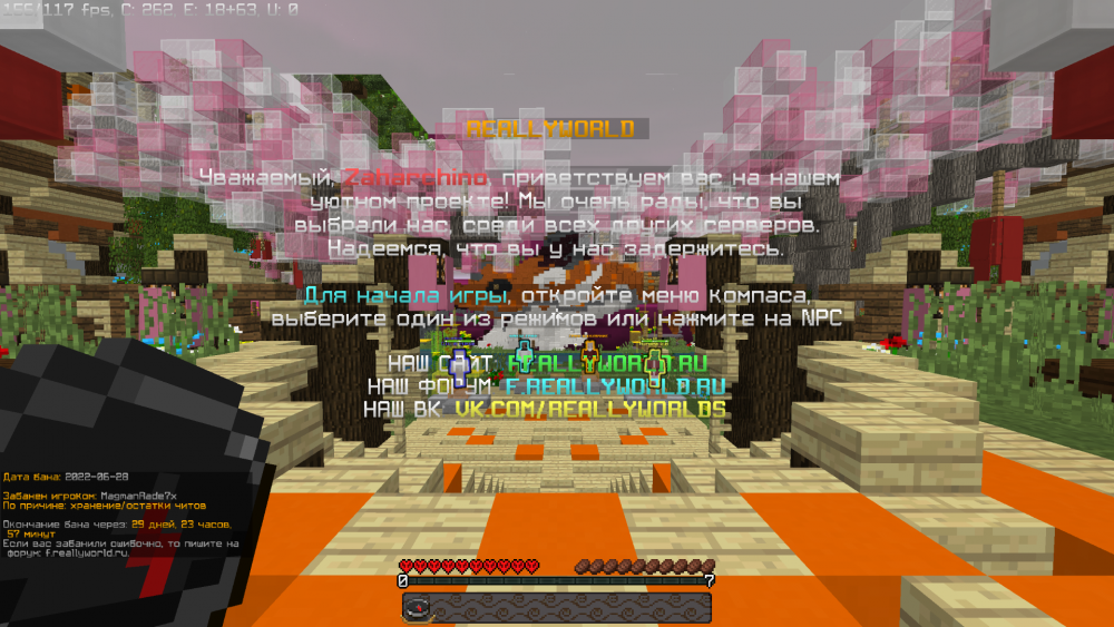 2022-06-28_20.03.01.png