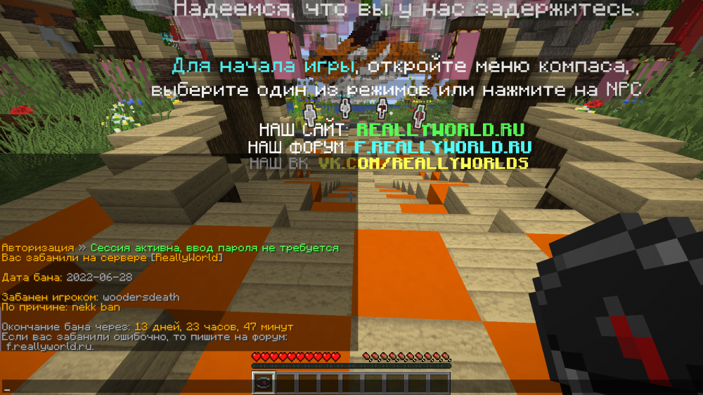 2022-06-28_21_03_57.thumb.png.f891ecf0e0a1e14cff852e384cb98311.png