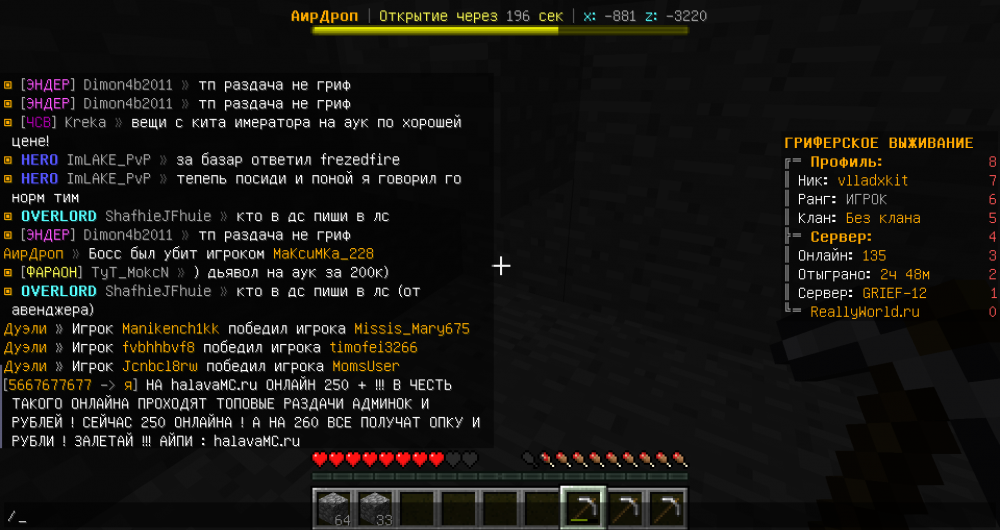 2022-06-28_23_26_50.thumb.png.51aa1abfa03465a3d07dbbf29be7cc1e.png
