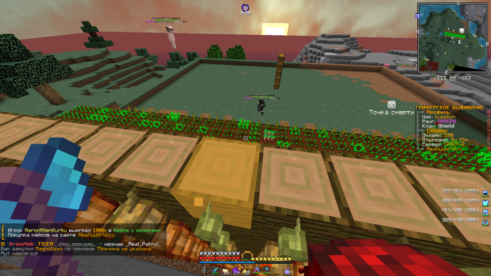 2022-06-29_15.50.41.png