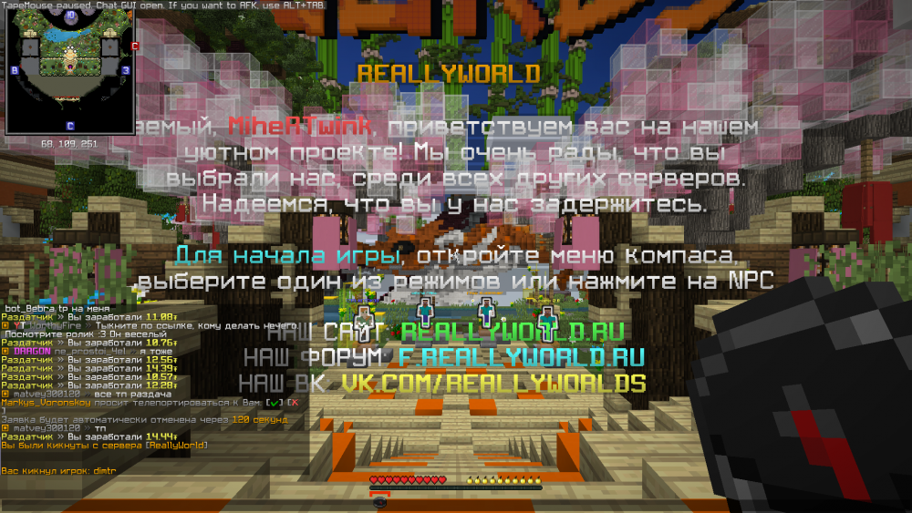 2022-06-29_16.18.28.png