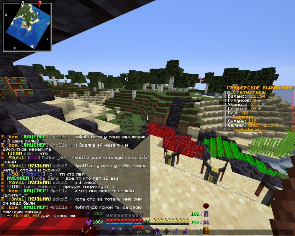 2022-06-30_19_34_55.thumb.png.27437d2db59777d90e1963be05acaad8.png