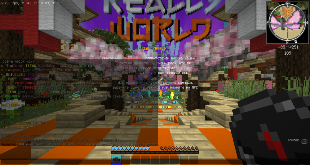 2022-06-30_22.35.01.png