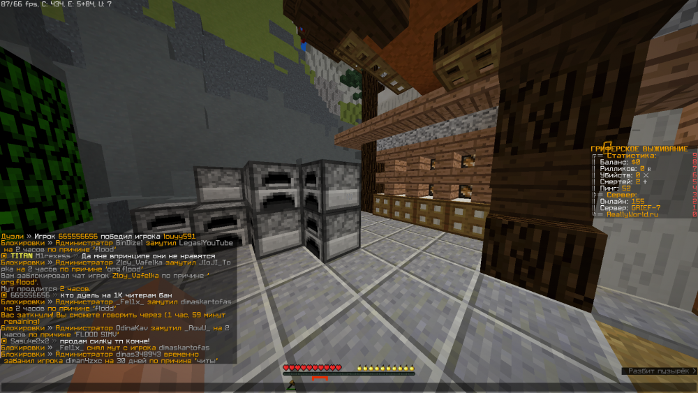 2118375944_Minecraft1_12_204_06.202213_53_58.thumb.png.07d8a6f091d71b8ff2b13f7d5a51d7ee.png
