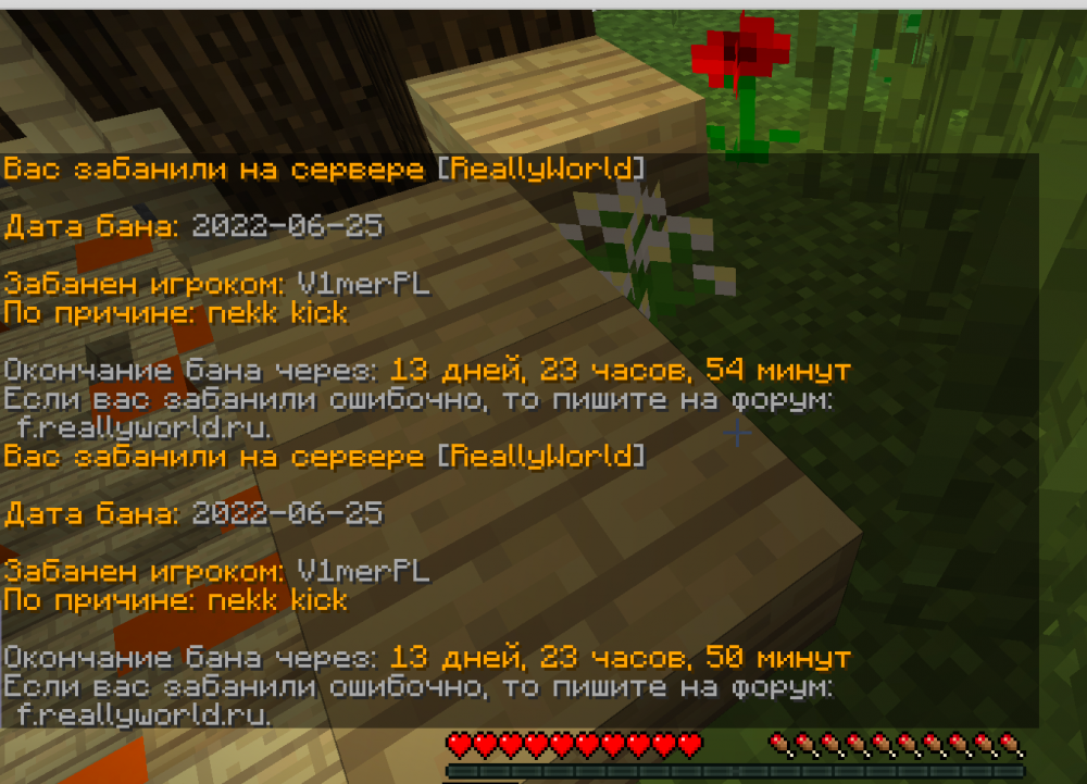 Снимок экрана 2022-06-25 в 14.01.34.png
