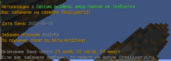 237155018_2022-06-05192225.png.88616b7812da70540f184219fe838bcd.png