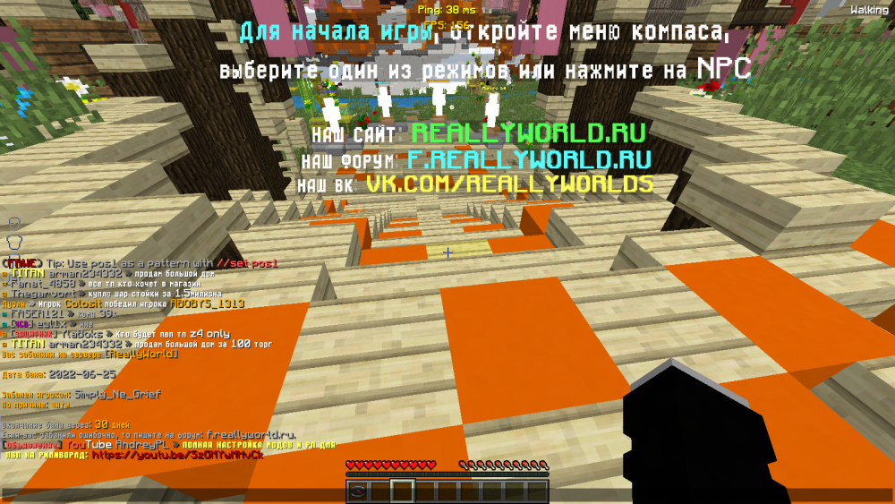 28442434_SalwyrrLauncher25-06-202215_49_37.thumb.png.fdb839aa6816762aacde633935e3a866.png