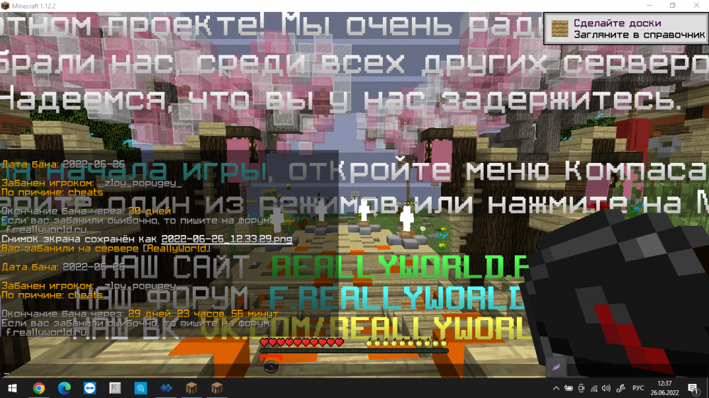 2F36102C-A1D1-4CC7-A6FC-1AE6E8BFC979.png