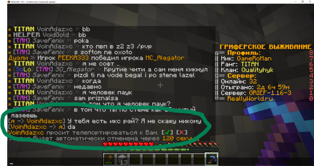 307284170_Screenshot2022-06-14212700.thumb.png.9e511b6ecbcc66de77f74251279403bc.png