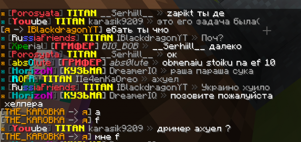 Снимок экрана 2022-06-14 в 15.37.22.png