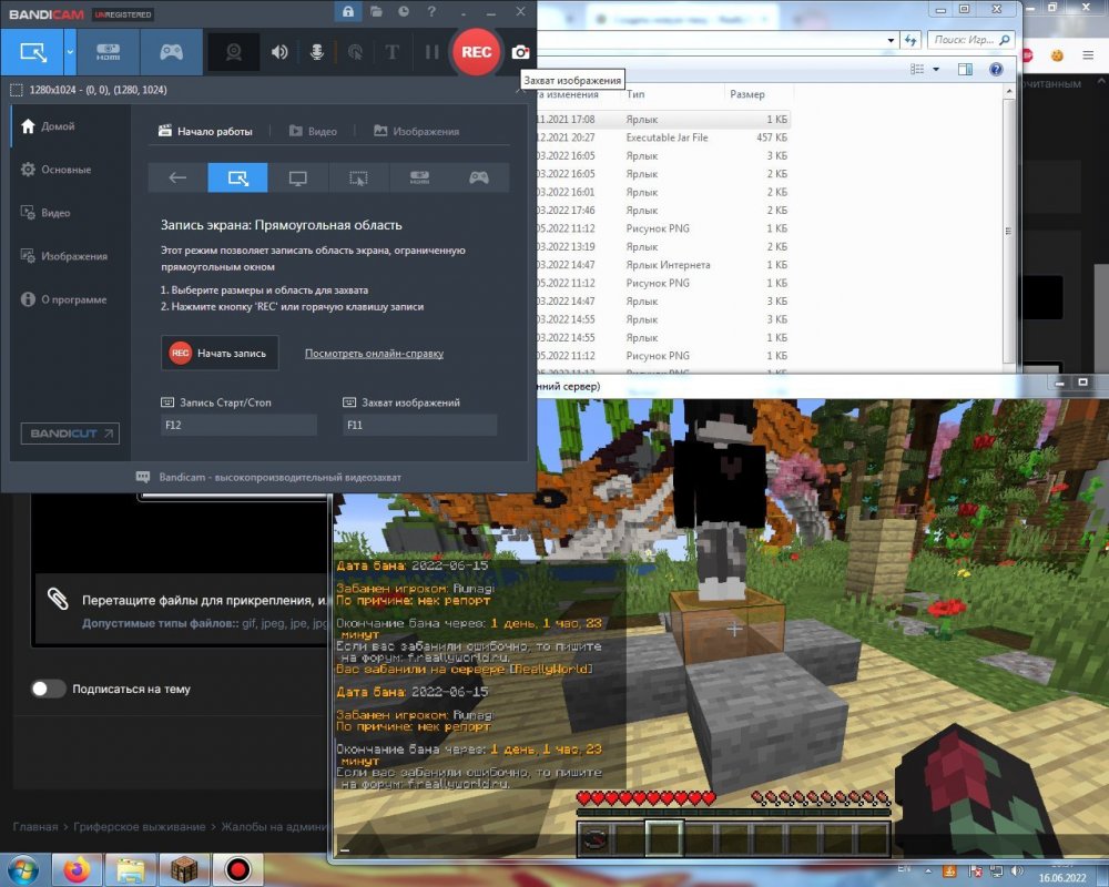 bandicam 2022-06-16 10-57-53-094.jpg