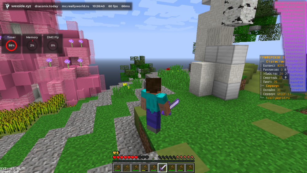 WEXSIDE 26.06.2022 10_26_40.png