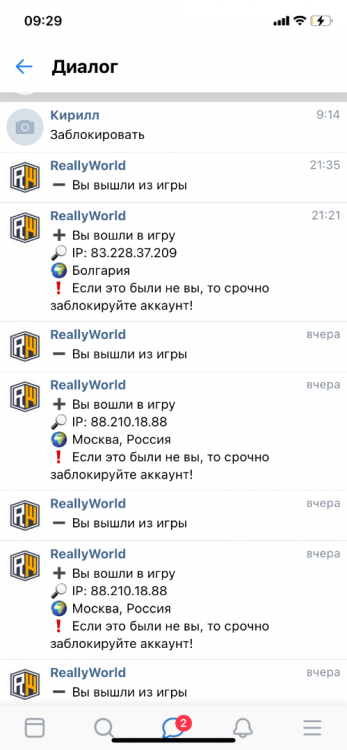 472619E3-3823-4C33-BEF6-730FE5B18470.png