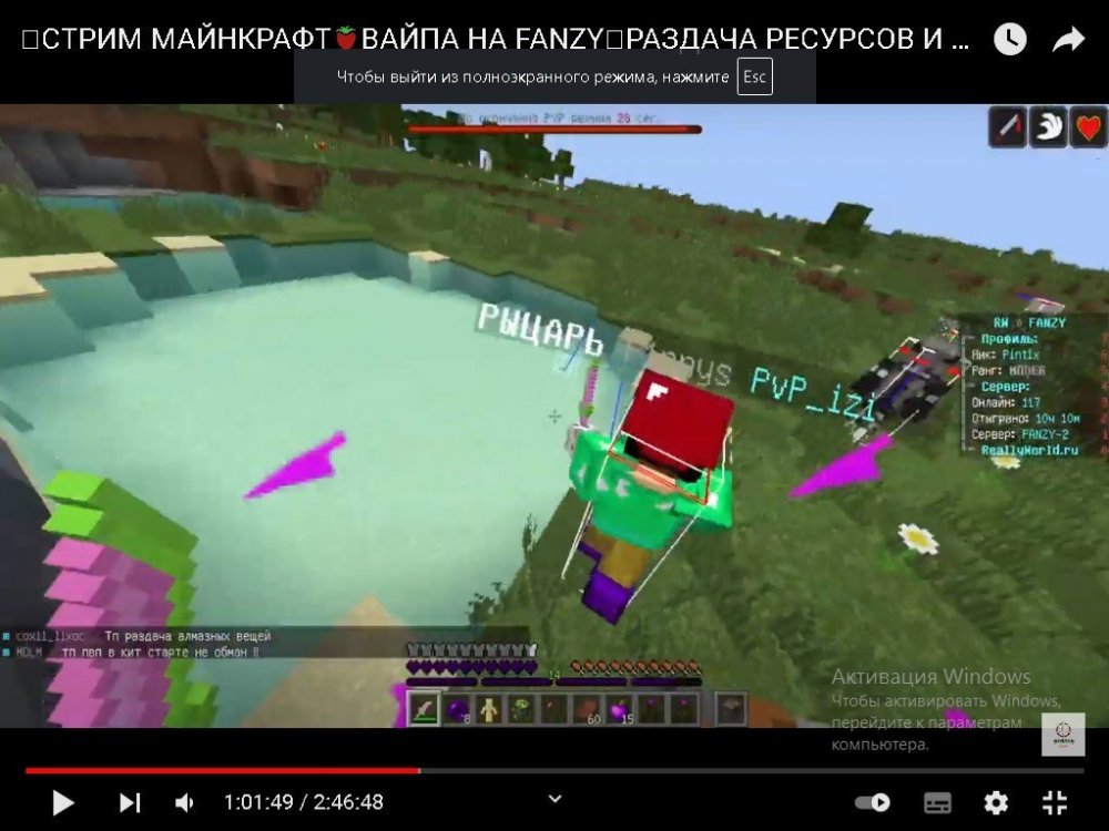 пруфы 0.jpg