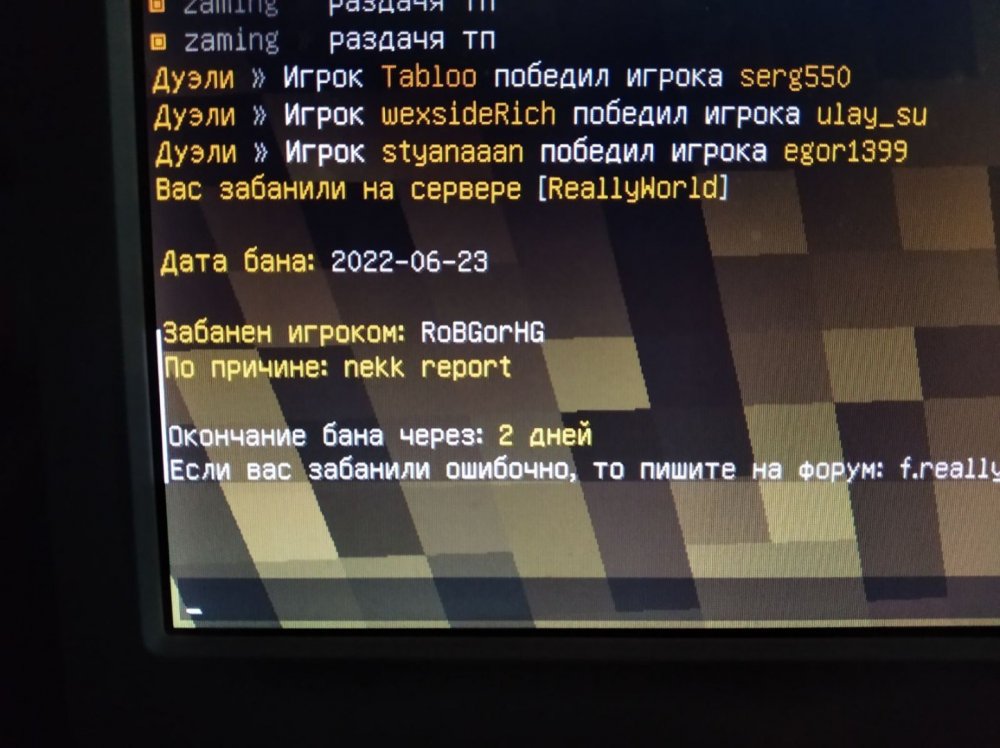 6137980__viber_2022-06-22_19-29-42-969.thumb.jpg.03ee372fa9ea295d66823de9fd8e8fe3.jpg