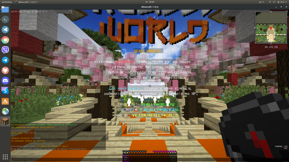 Screenshot from 2022-06-07 18-59-53.png