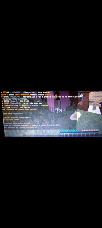 Screenshot_20220610-232247_Video Player.jpg