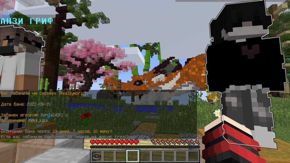 788787485_BaseProfileScreenshot2022_06.16-11_22_11_98.thumb.png.88d424f0bf3b23c5dbb690b9d9dcecb0.png