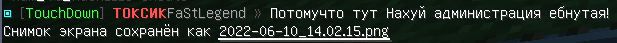 814663947_.png.1d1414bfe9f08edc5d96855af7779a63.png