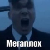 Anton_112
