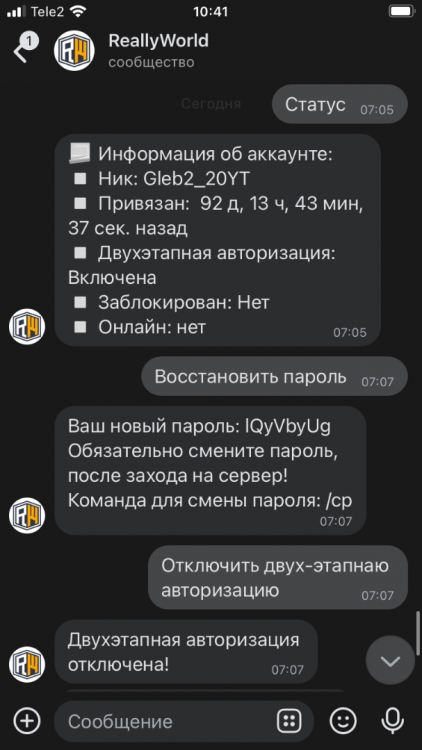 8B38189E-B57E-49AB-8E11-C1C388AFFAE6.png