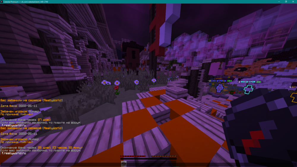 Desktop Screenshot 2022.06.11 - 15.03.24.76.png