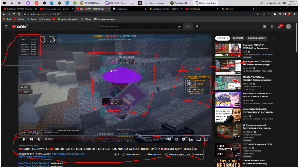 925081832_2022-06-11145856.thumb.png.be6a6f1d1abe8e948498b35bdef140a1.png