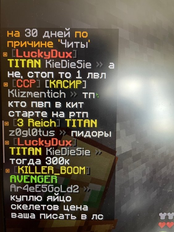 92AEA14D-6819-428D-BF19-2A03366EE31A.jpeg