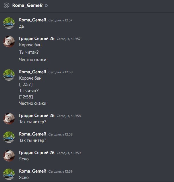 949187397_bandicam2022-06-2113-06-54-729.jpg.7d0a20dd5c5633bef8579e621af6eda5.jpg