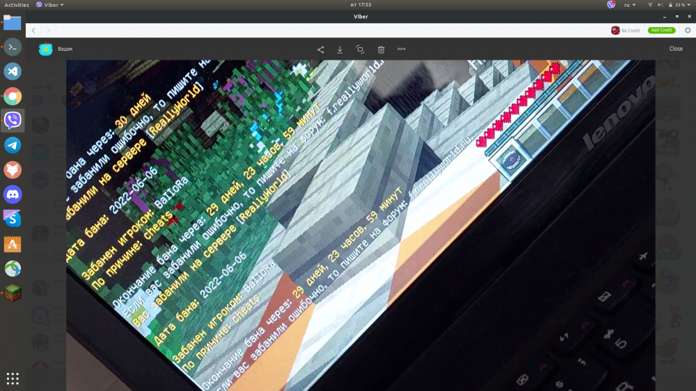Screenshot from 2022-06-07 17-53-32.png