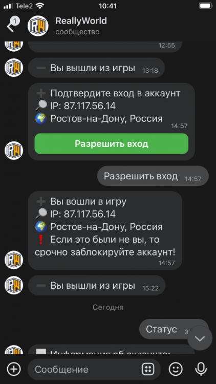 C708194E-0266-4EF9-8834-B384463D2ECB.png