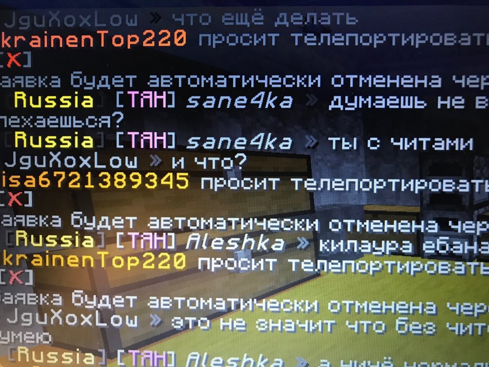 D54F78D6-6E78-4969-BA20-0A2D8519B017.jpeg