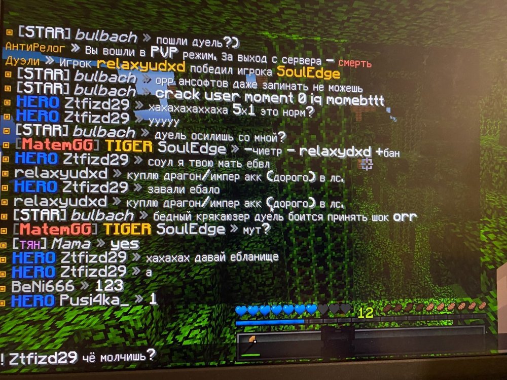 EA5507BA-8EEA-4F2F-B729-C17B5EA23B9D.jpeg
