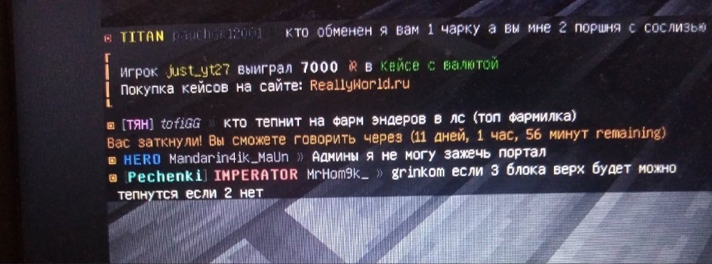 EJhtwNytmN4.jpg