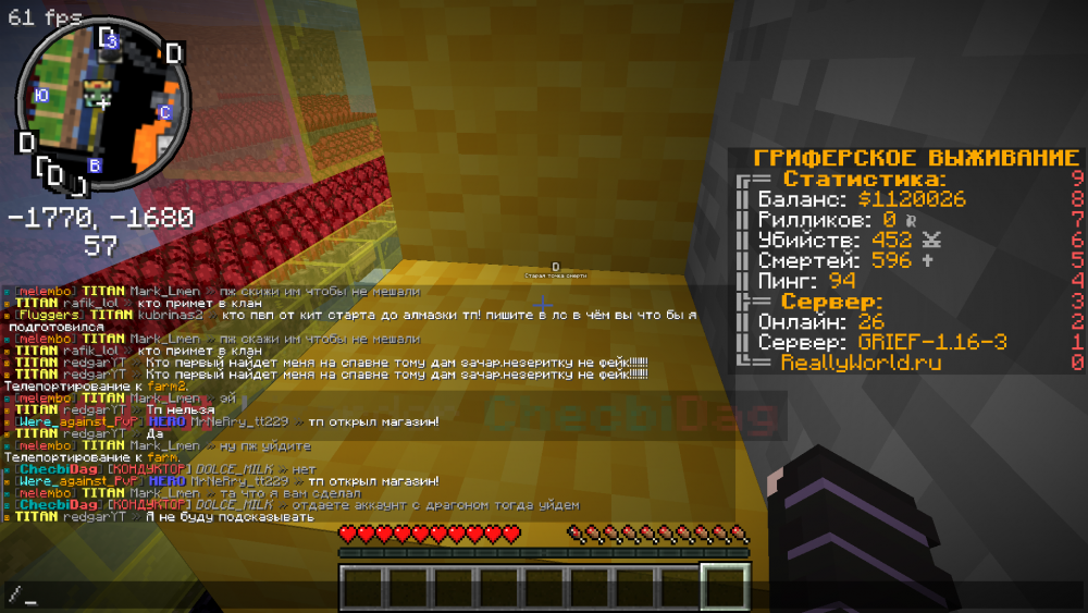 IMG_20220622_220314_223.thumb.png.e0186d0e1178b3d25a76c4757689d8d4.png
